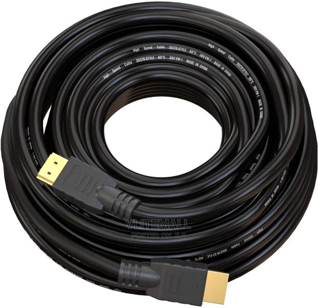 HDMI Cable 15m · Photo 1