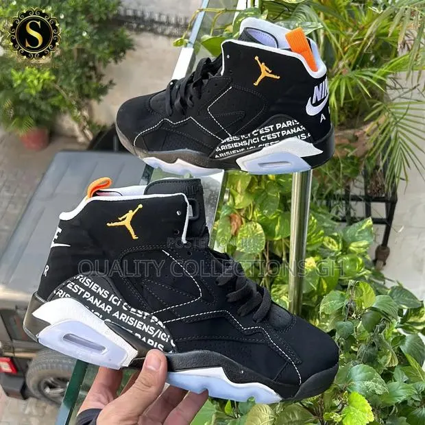 Nike Air Jordan MVP · Photo 1