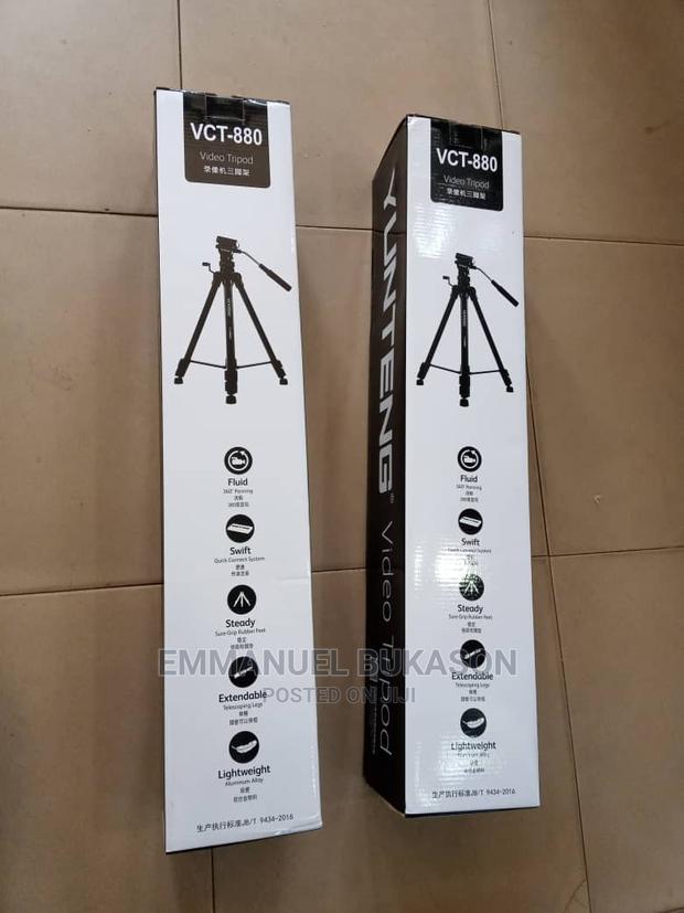 VCT 880 Yungteng Tripod · Photo 2