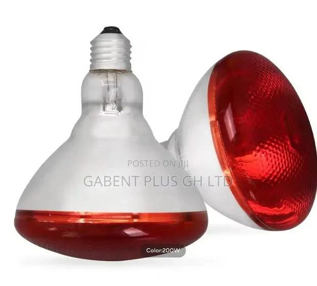 Heat Lamp Infrared · Photo 1