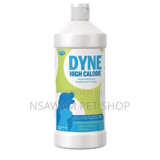 Dyne High Calorie · Photo 1