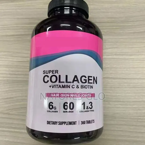 Neo Cell Collagen Peptides · Photo 1