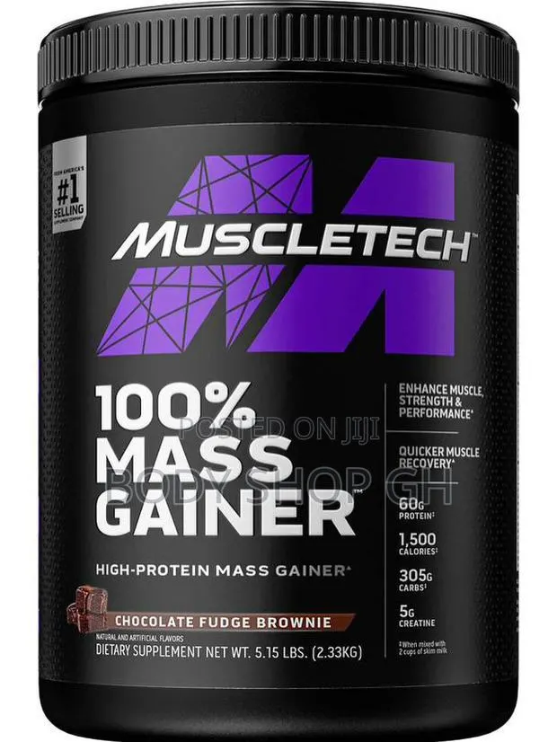 Muscletech Mass Gainer · Photo 1