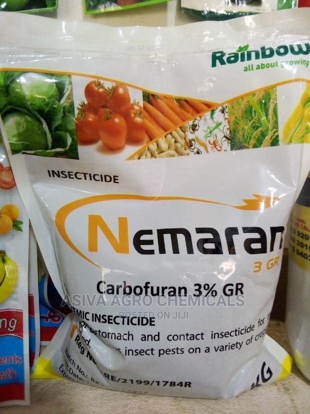Furan/Fulan Carbofuran 3%G · Photo 2