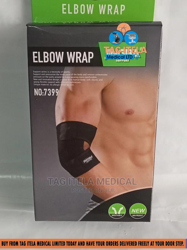 Elbow Wrap (Elastic) · Photo 1