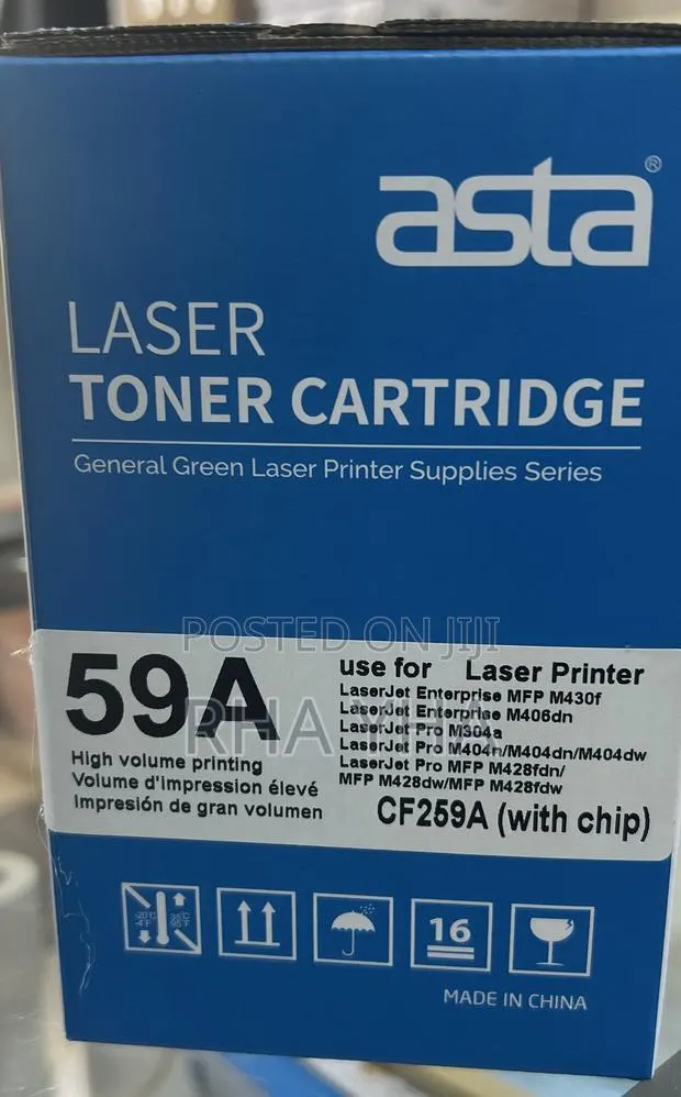 Hp 59a Toner Cartridge (Cf259a) – High Yield Quality Print · Photo 1