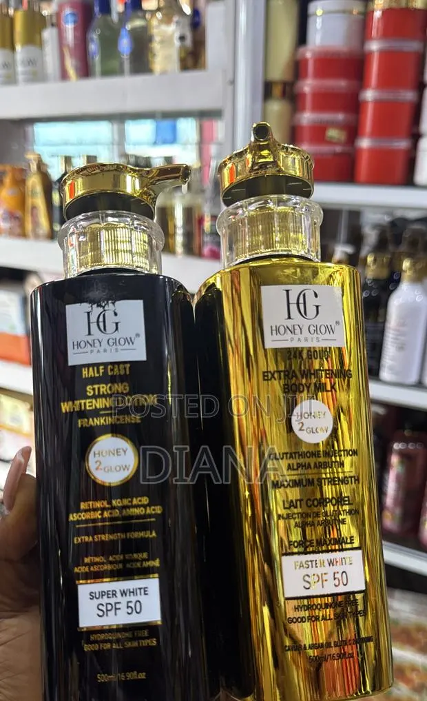 Honey Glow Lotion · Photo 1