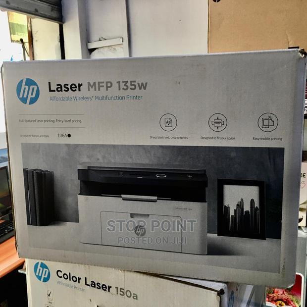 All In One Laserjet Printer · Photo 1