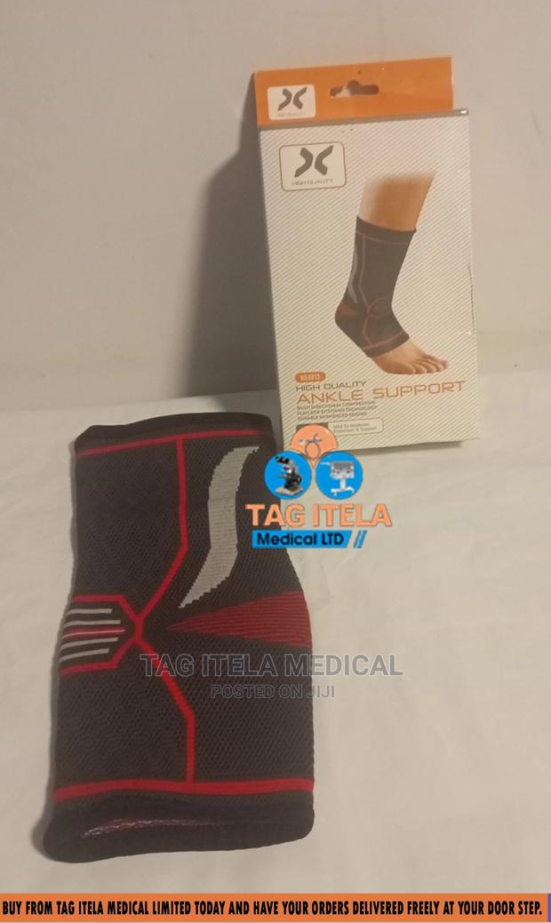 Ankle Support (Elastic) · Photo 1