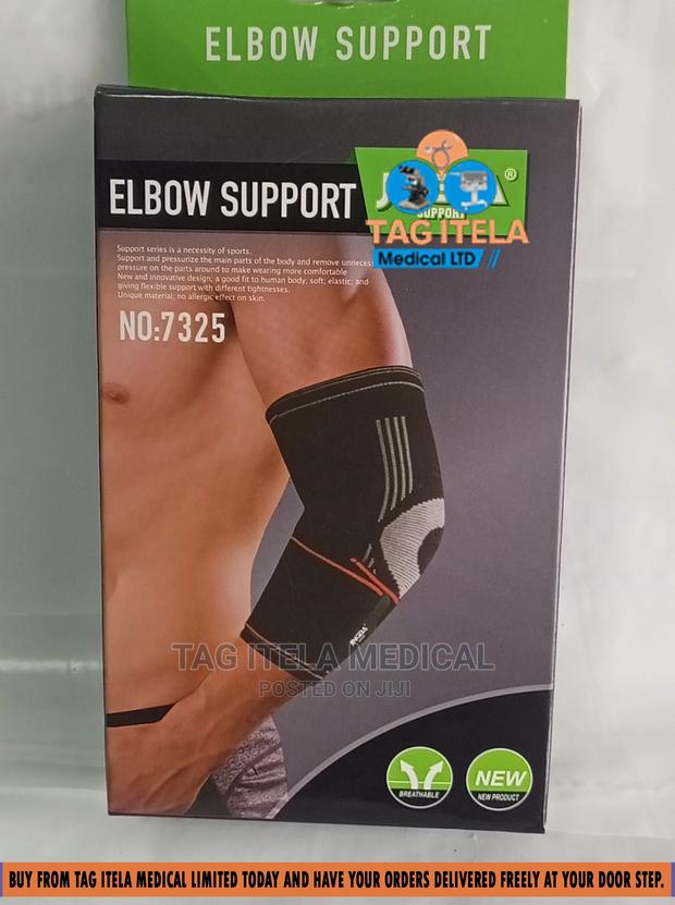 Elbow Support (Short Sleeve) · Photo 2