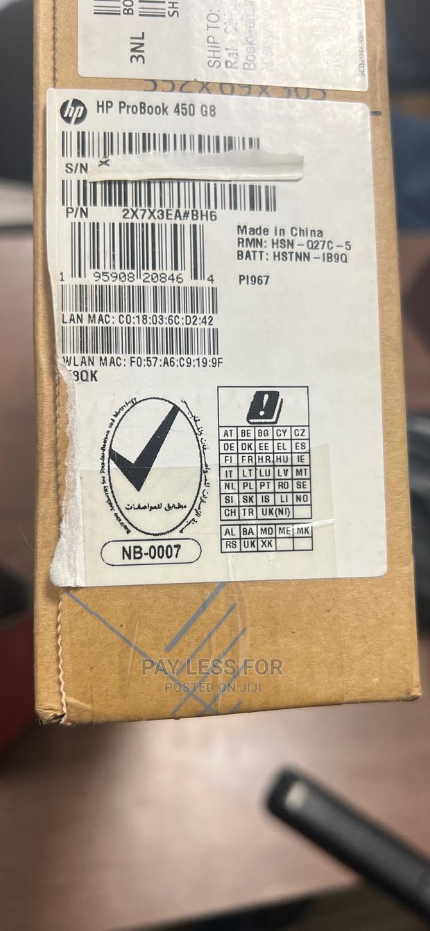 New Laptop HP ProBook 450 G8 8GB Intel Core i7 SSD 512GB · Photo 3