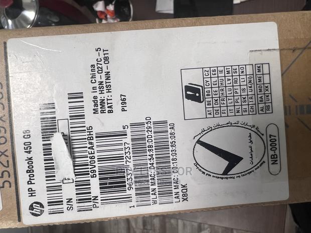 New Laptop HP ProBook 450 G8 8GB Intel Core I5 SSD 512GB · Photo 3