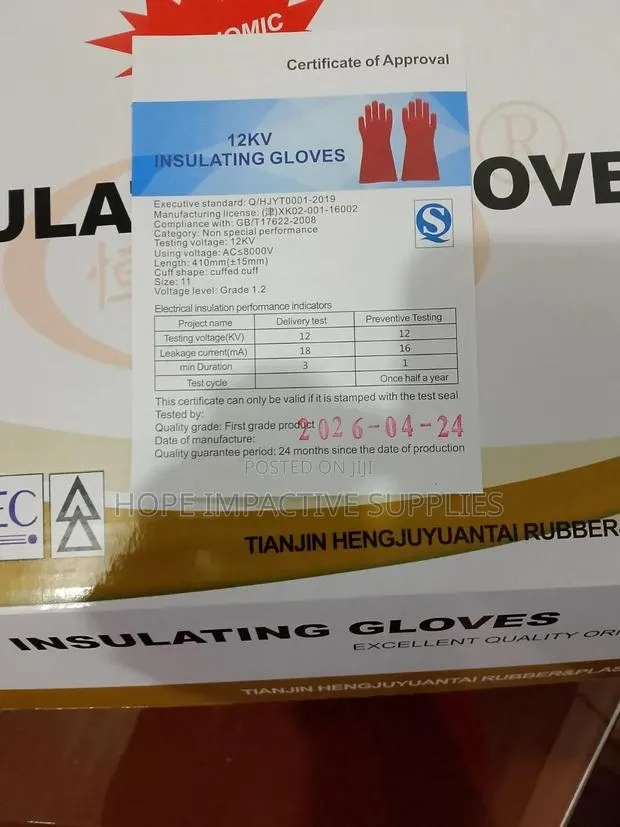 Electric Gloves<> 12KV. · Photo 4