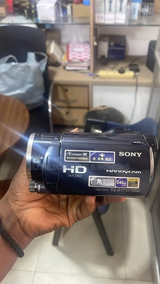 Sony Cr550 240gig HD Handy Video Camera · Photo 1