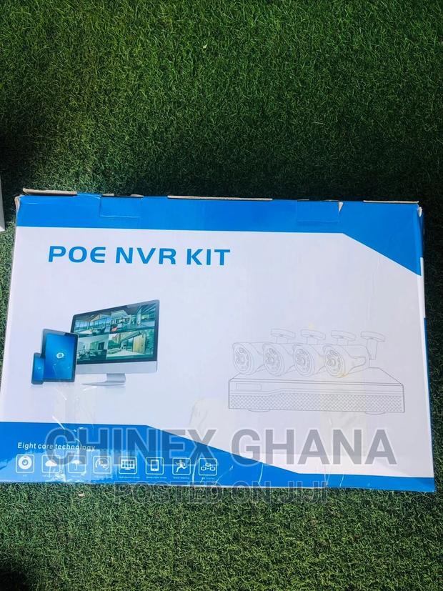 Professional Security Camera NVR KIT · Photo 2