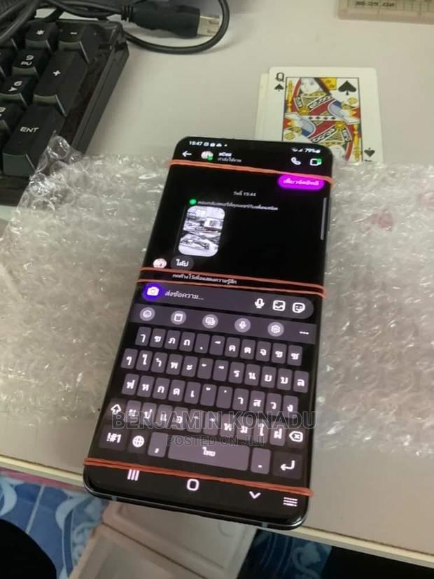 Amoled Samsung S21 Plus Screen · Photo 2