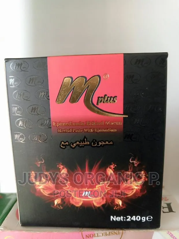 Mplus Honey · Photo 1