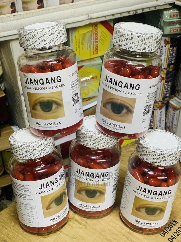 Jiangang Eye Vision · Photo 1