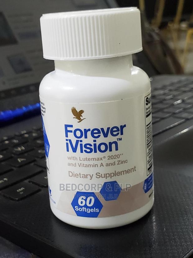 Ivision Lutemax 2020 Supelement · Photo 1