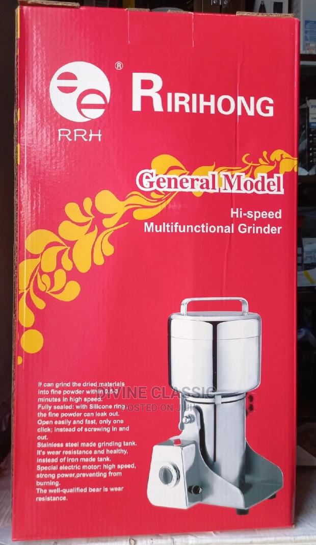 Ririhong Commercial Spice and Herbs Grinder (2000g) · Photo 2