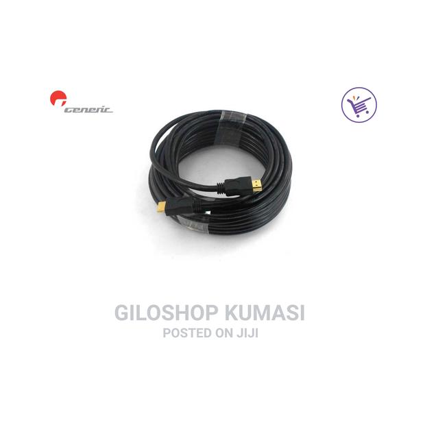 Hdmi Cable 10m · Photo 1