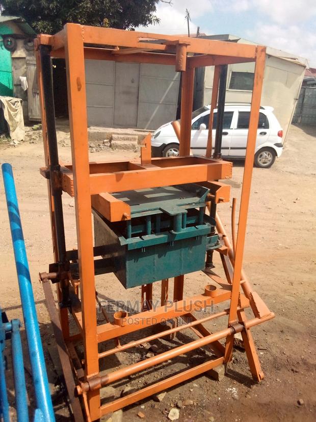 Blocks Produced With Quality Machines for Sale · Photo 1
