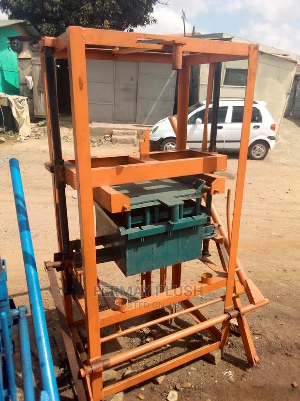 Blocks Produced With Quality Machines for Sale · Photo 2