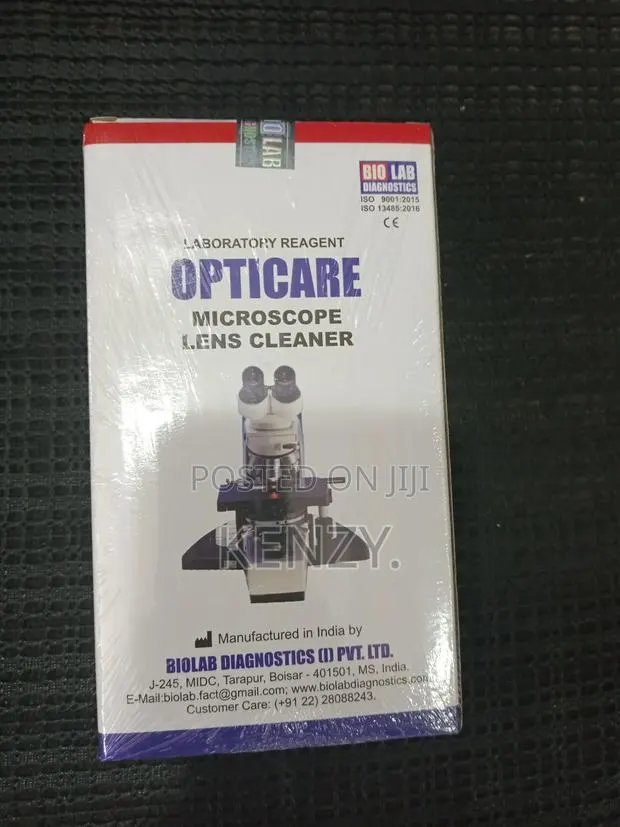 Microscope Lens Cleaner · Photo 1