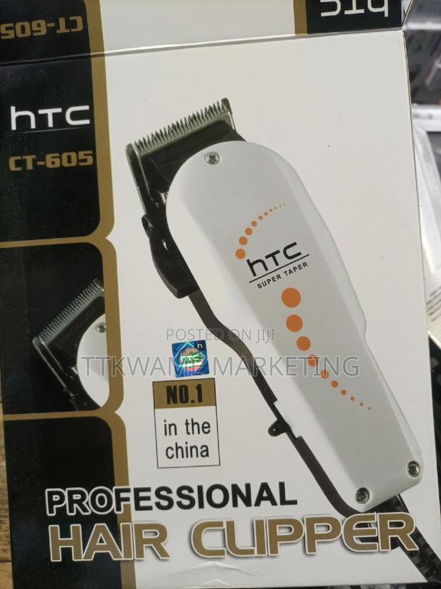 HTC Trimming Clippers · Photo 1