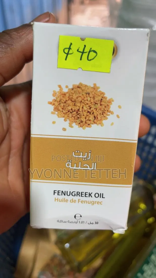 Fenugreek Oil 30ml · Photo 1