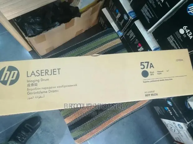Hp 57a Drum Unit · Photo 1