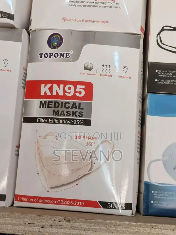 KN95 Medical Mask · Photo 1