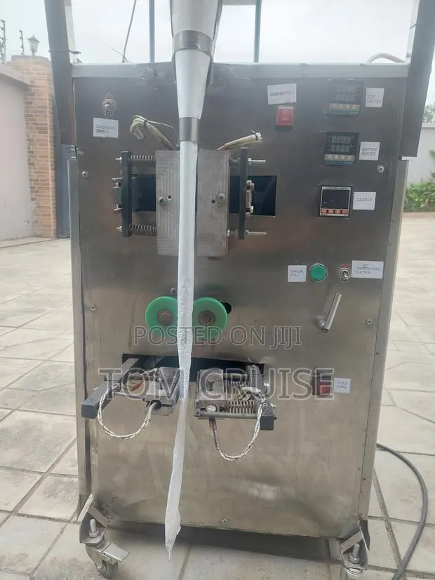 Tea Machine · Photo 2