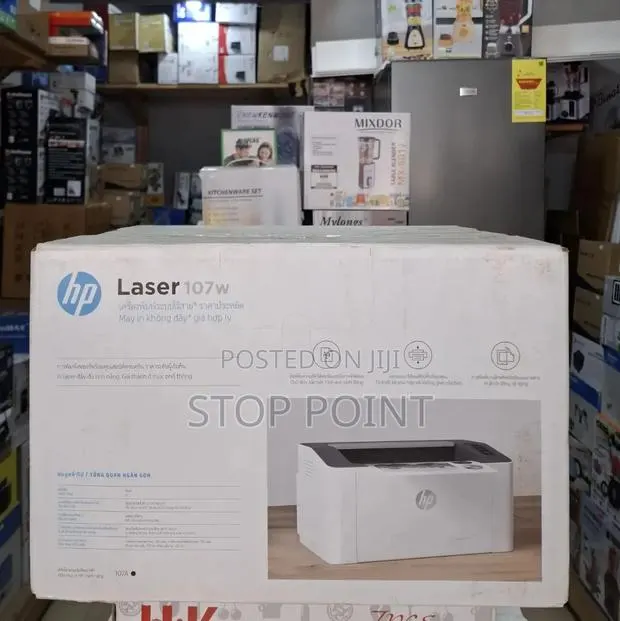 Affordable HP Laserjet Printer · Photo 2