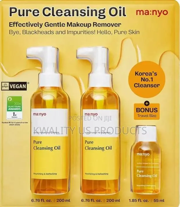 Manyo Pure Cleansing Oil - 3 Pack · Photo 1