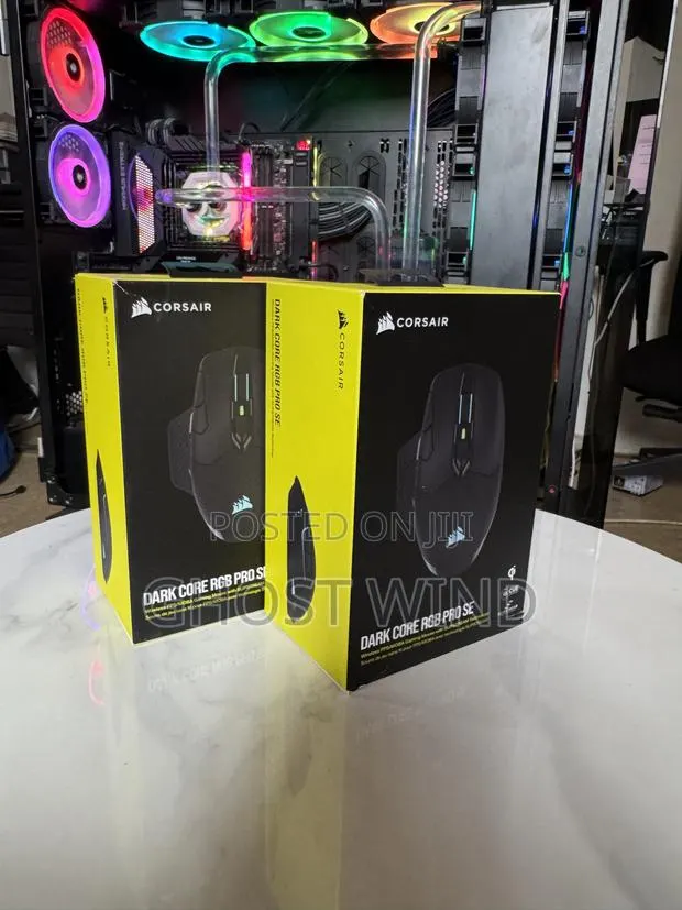 Corsair Gaming Mouse · Photo 1