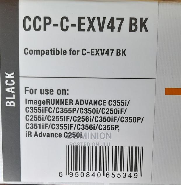 Star Ink CCP-C-Exv47 Black CANON Toner · Photo 1