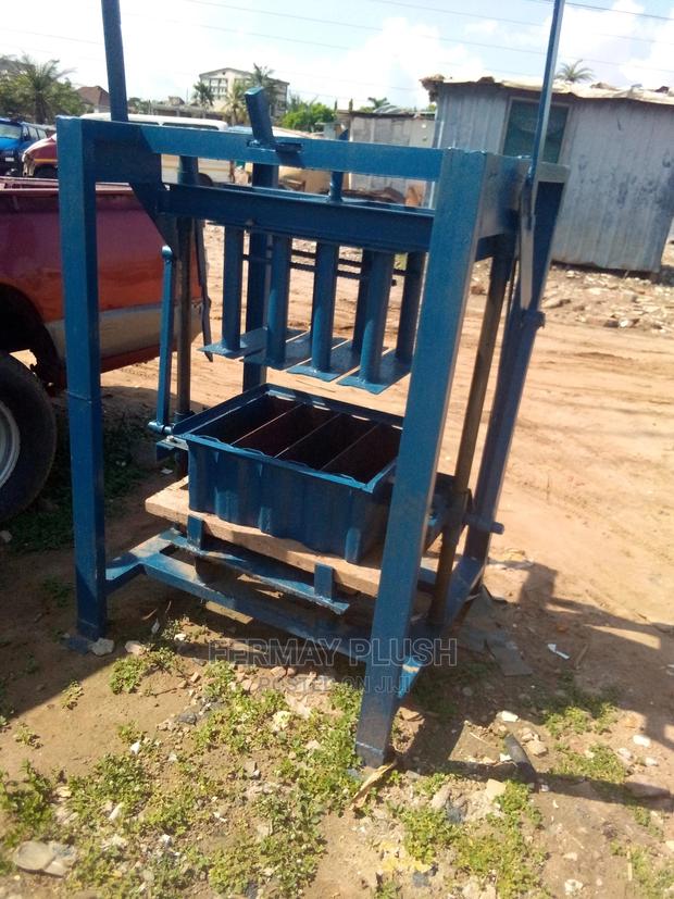 Pavement and Block Making Machines for Sale · Photo 1