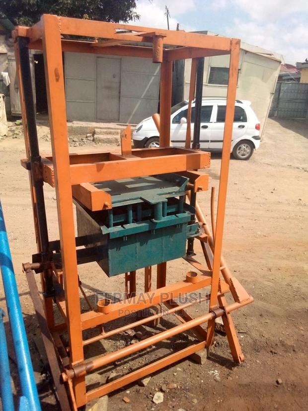 Produced With Quality Materials Block Machine · Photo 1