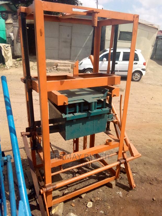 Block Factory Machine Production · Photo 1