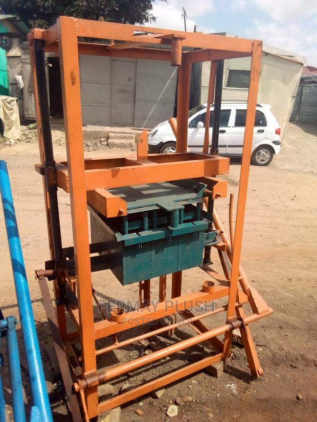 Block Factory Machine Production · Photo 2