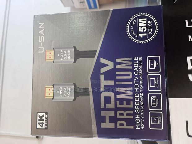 15m 2.0 Hdmi Cable · Photo 1