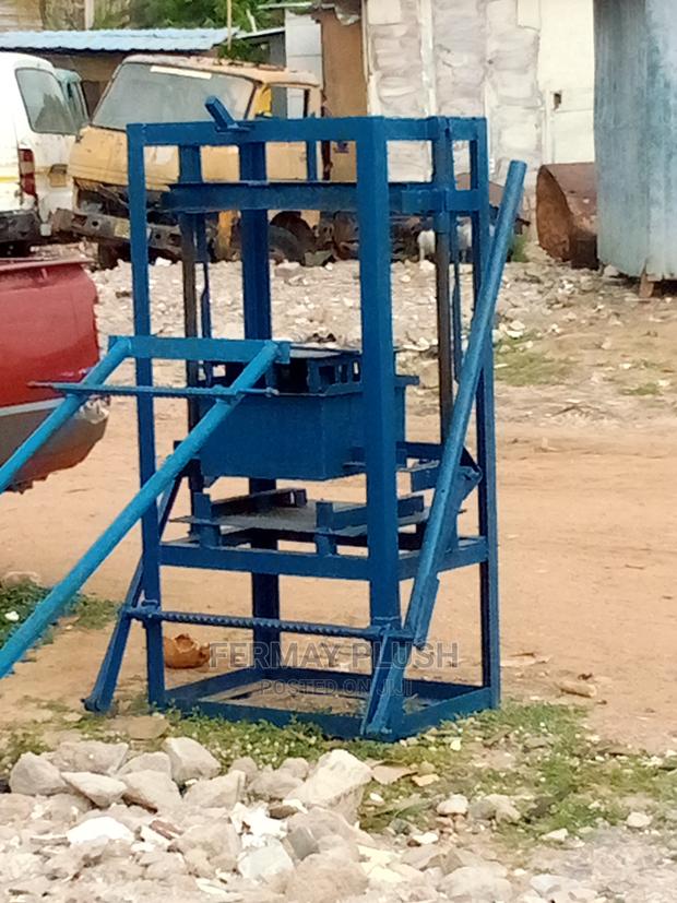 Made in Ghana Concrete Machine · Photo 3
