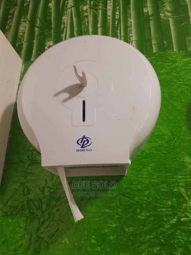 Jumbo T-Roll Dispenser · Photo 1