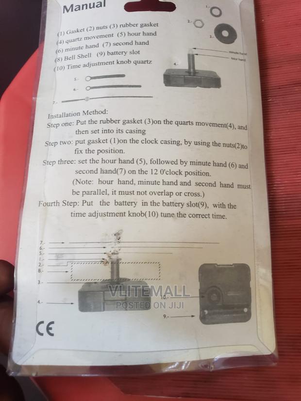 Wall Clock Engine · Photo 2