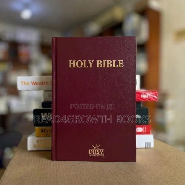 Holy Bible, DRSV Updated Edition (Burgundy) · Photo 1