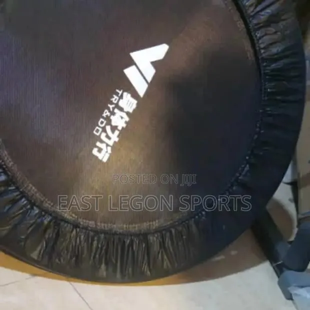 Fitness Trampoline · Photo 1