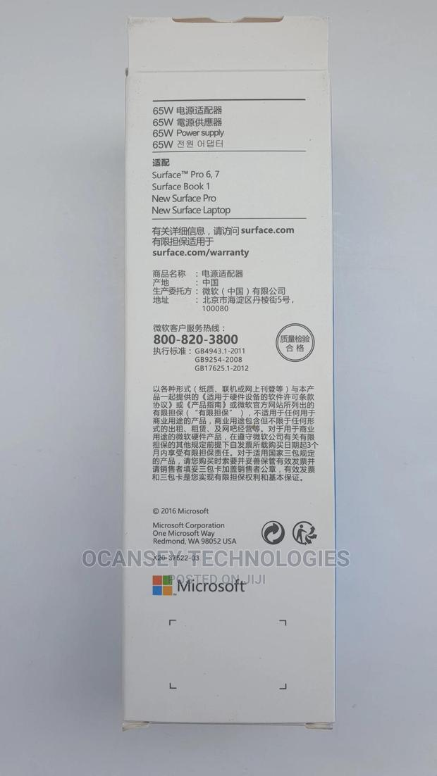 Original Microsoft Surface Charger, 65W Charger · Photo 4