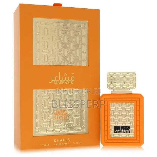 Mashaeir by Khalis Perfumes · Photo 1