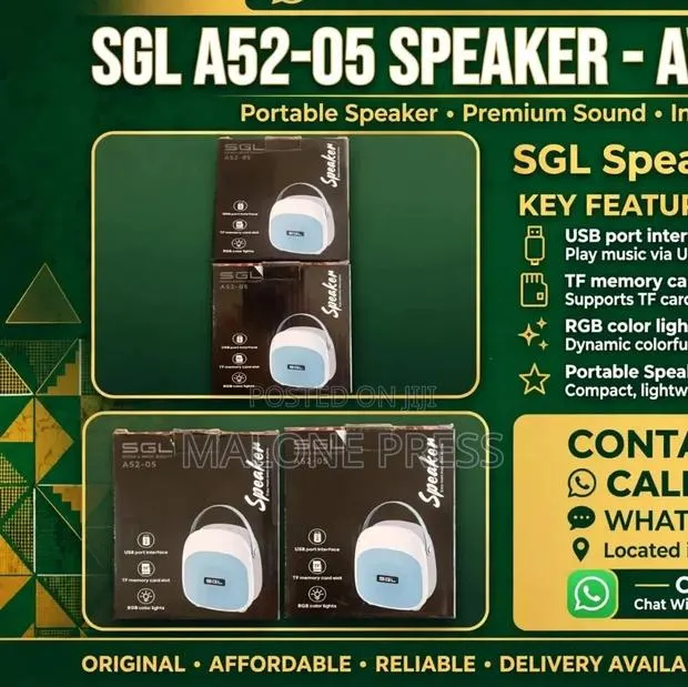 SGL Music Box Speaker · Photo 1